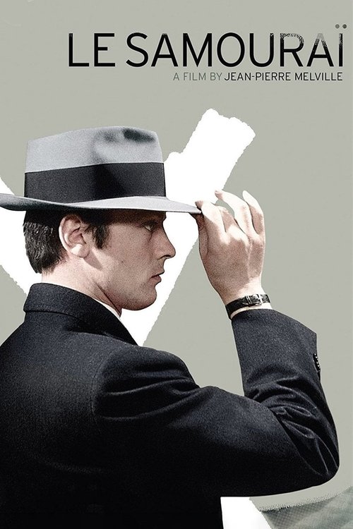 Le SamouraĆÆ
